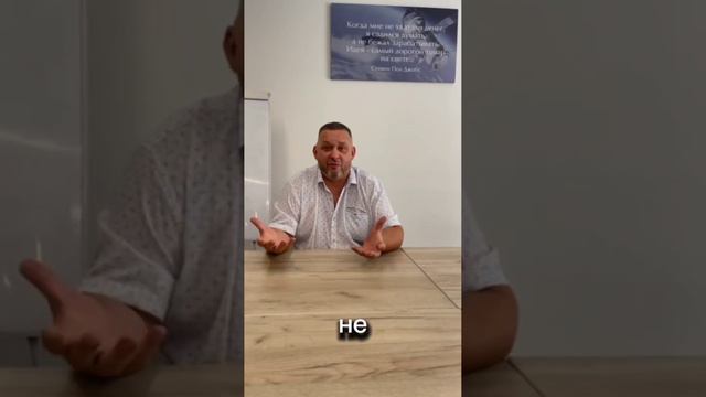 будь в курсе