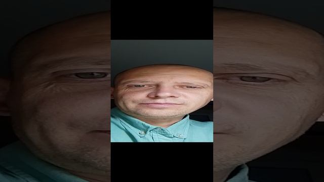Путь