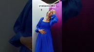Опять уговорила себя #shorts #shortsfunny #юмор #приколы