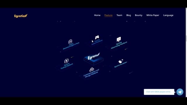 Egretia ICO (RU)