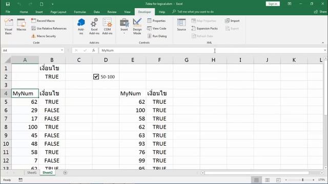 สอน Excel : 7 ไอเดีย ช่วยตอกเสาเข็มเรื่องเงื่อนไข นำไปปรับใช้ได้...ในระยะยาว!