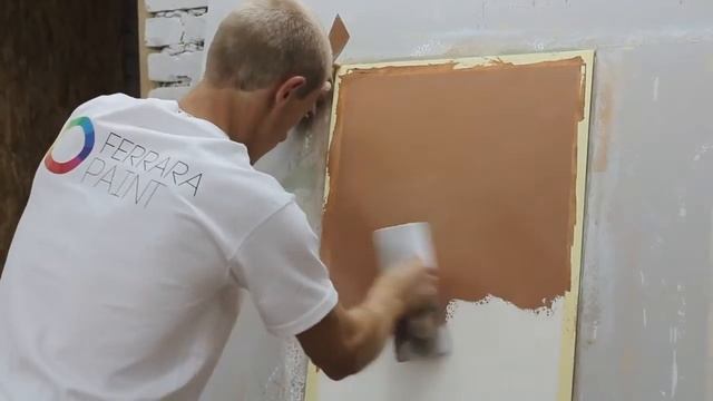 Интерьерный декор FERRARA PAINT DUNE