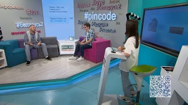 ПИН_КОД: Расстаться нам пришла пора...  Помощь разбитым сердечкам Подтянем русский в Японии!