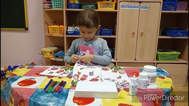 Забелина Мария - МАДОУ д/с №95