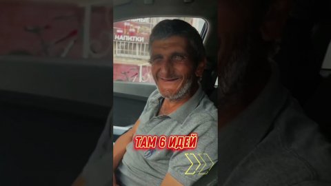 Ты знаешь, кому надо это переслатьВсе для комфортной работы мастеров тонировки. GrandTuning.net