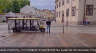 ПРИГЛАШЕНИЕ НА РАБОТУ ВСЕГО ЗА 7 ДНЕЙ ЧТО ВЫ ЗНАЕТЕ О ВИЗЕ СТУДЕНТА?