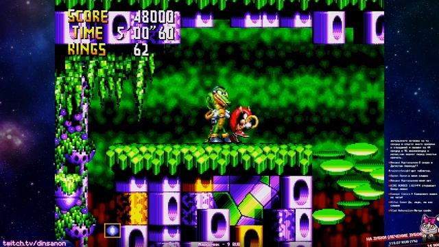 Открыла ЗОНУ КОТОРАЯ ЗАШЛА | Knuckles' Chaotix #3