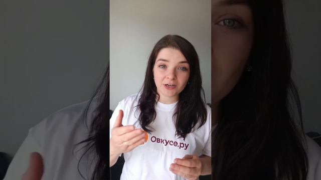 Царевна тыква - Электронный сборник рецептов