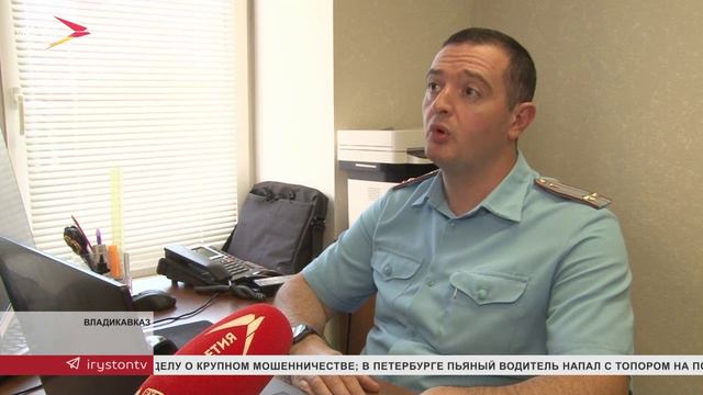 18 июля в России отмечают День государственного пожарного надзора