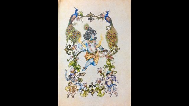 Шри Дамодара джанани. Шиварама Свами. Аудиокнига.  Введение