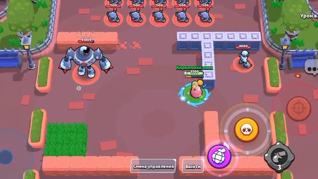 Какое самое сильное усиление в Brawl Stars?