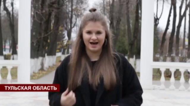 Я Русский