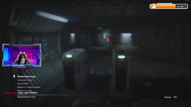 Грустим без брата-акробата | Прохождение Alien: Isolation