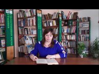 Витя Коробков, автор А Н Печерская