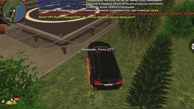 авто на вес золота серия 2 купила первое авто.