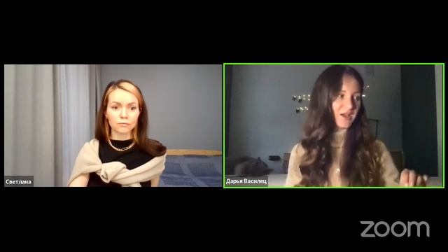 “ДЕНЬГИ СВЕТА”. Встреча третья - Память души и прошлые жизни