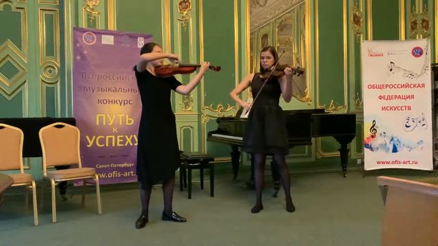 Юречко Тамара, Османова Ксения. Венявский. Этюд-каприс для двух скрипок.