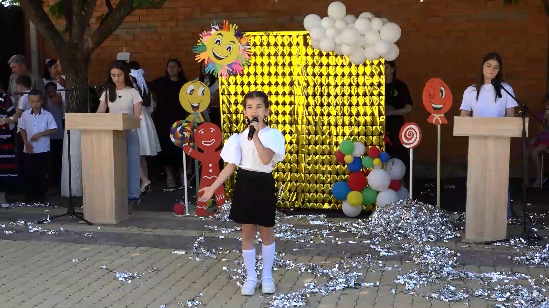 Празднование Дня защиты детей в Шовгеновском районе