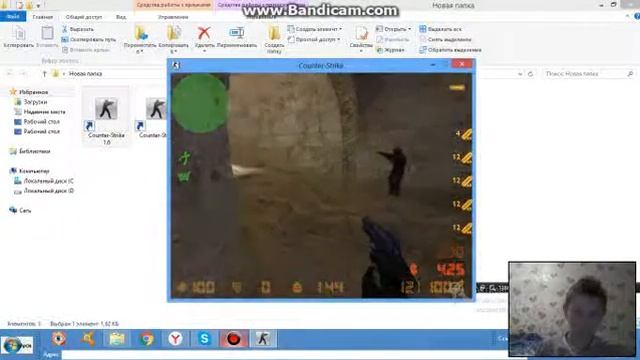 Как поменять ник в CS 16