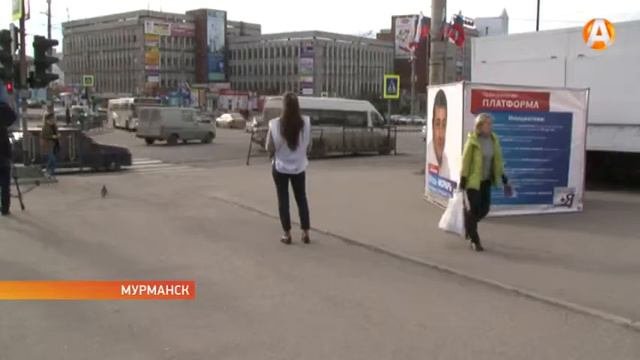 Депутаты без зарплаты а врачам квартиры - мурманчане поддерживают Гражданскую платформу