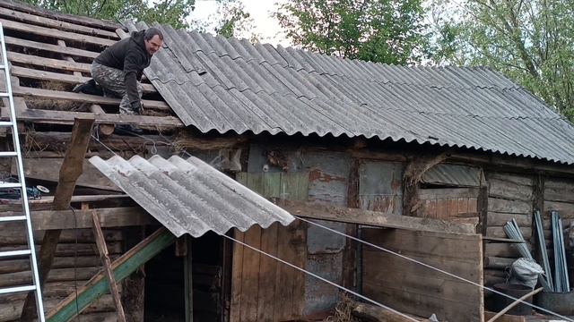 Разбор хозяйственных построек (часть 1)