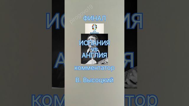 ЗВУК ВКЛЮЧИ ОБЯЗАТЕЛЬНО