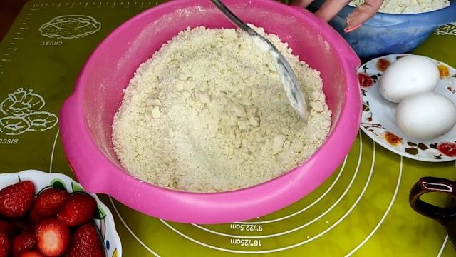 Насыпной Пирог? С Творогом И Клубникой???l Простой И Вкусный Рецепт