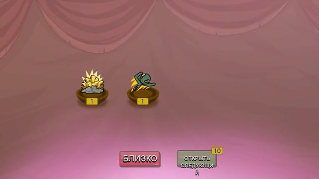 Как получить бесплатно 15 сундуков в игре stick war legacy