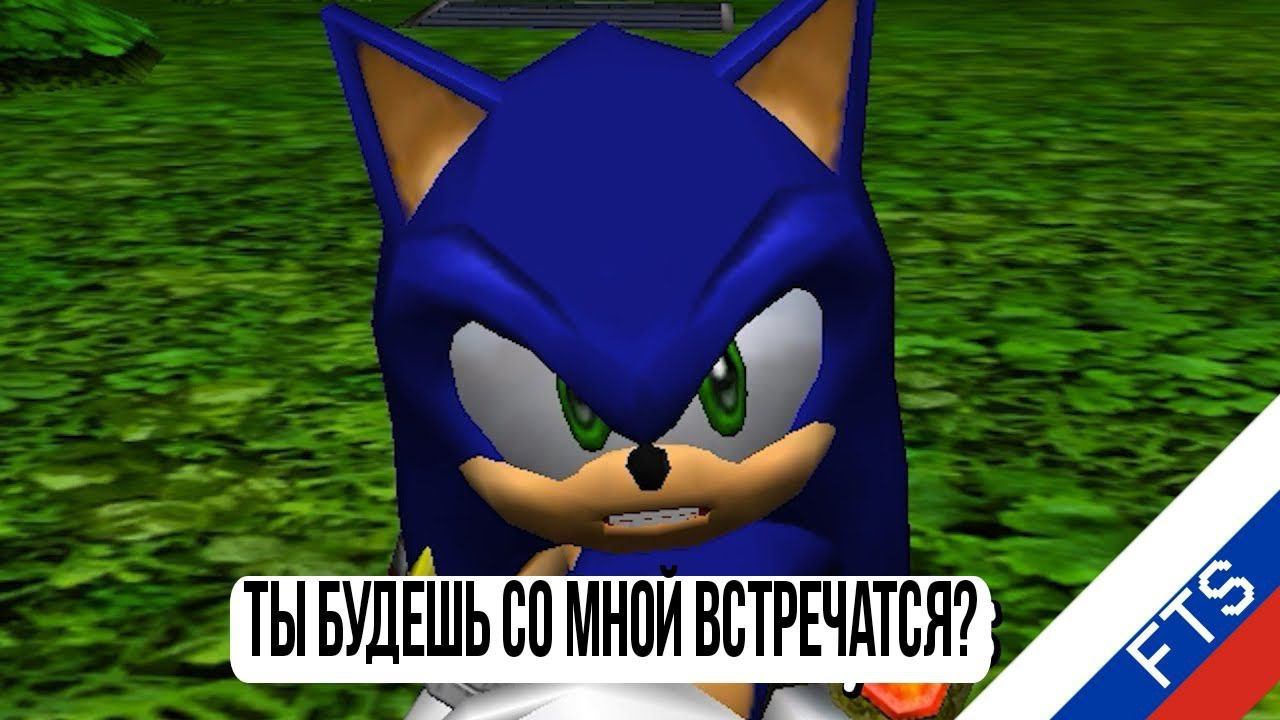 ️ Will you date me? НА РУССКОМ