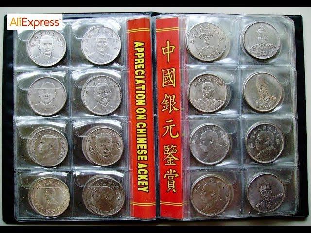 Закуп мелочей на AliExpress или коп монет в интернете .