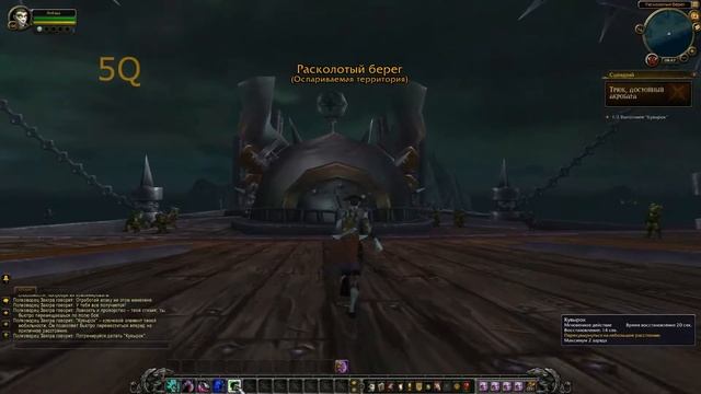 Как Играть Монахом? Обучение от разработчиков World Of Warcraft. #5Q #Лобада #WOW