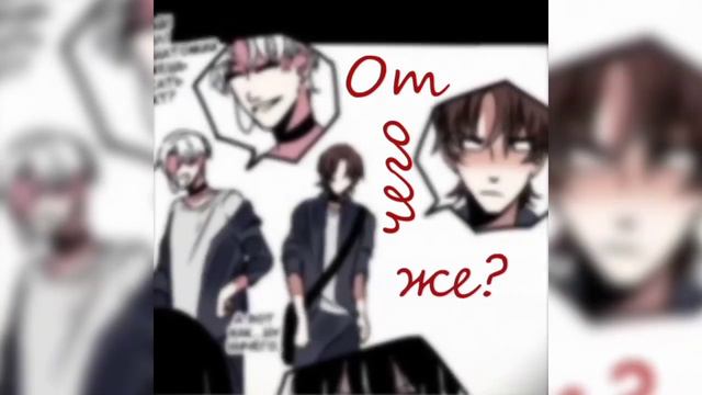 ДорадураMMVСёнен-ай