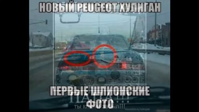 С позитивом по жизни