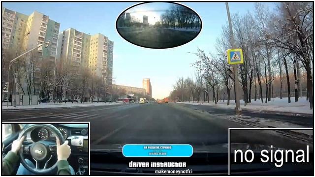 Джахонгир Т. 2 занятие. Раскатка