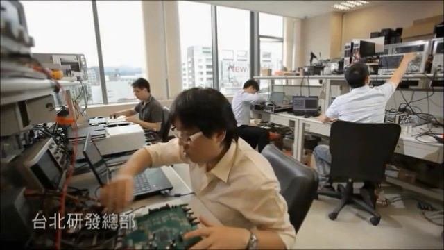 Company Introduction Version 3