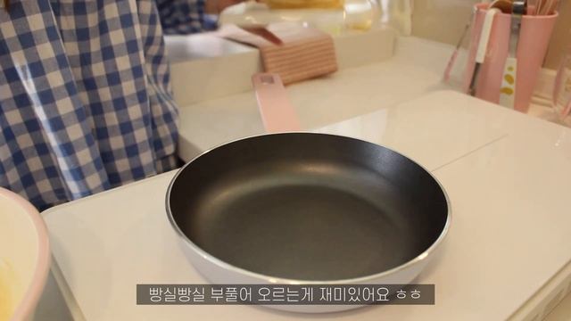 ENG)vlog?떡갈비햄버거랑?뿌링클감자튀김 ?피클 만드는 자취생(오이피클,비트피클,핫케익,잔치국수,감자애호박전)
