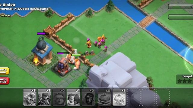 Столица Клана. Открыли Столицу Варваров  Clash of Clans
