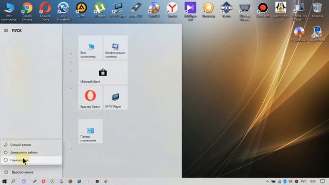 Установка Windows 7Windows 10 и Ubuntu  на компьютербез диска и флешки