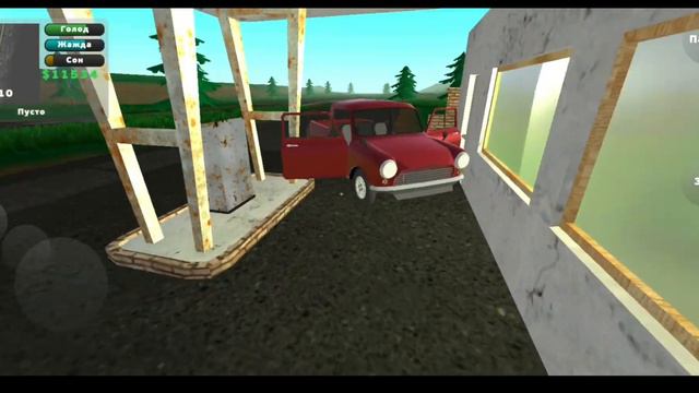 Я забыл заправить пикап😅. Готовимся к ремонту пикапа.  Играю в игру Pickup 46 # 🛻