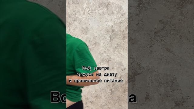 Ведущий Александр Яшков #ҫунтаратпӑр