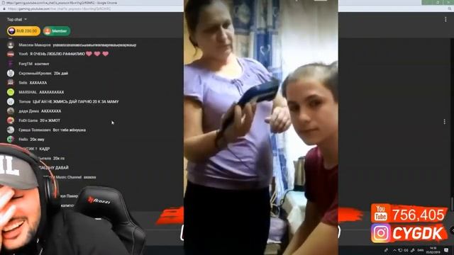 ПАВЕРУ ЗАДОНАТИЛИ 1 МИЛЛИОН РУБЛЕЙ НА ДР   БРЕЮТ ВОЛОСЫ ЗА ДОНАТ