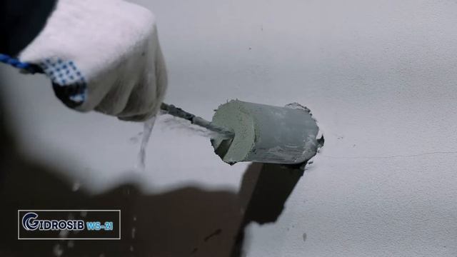 Устранение активной течи с применением герметика Gidrosib WS-21.