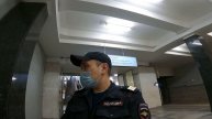 Проверка документов на Каширской