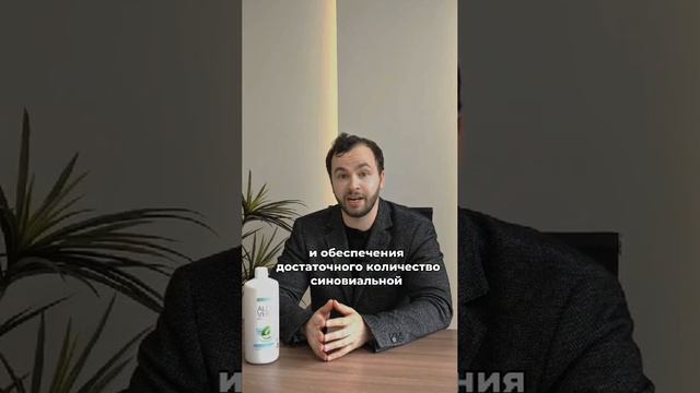 ЛР ЛАЙФТАКТ Алоэ Вера Питьевой Гель Эктив Фридом