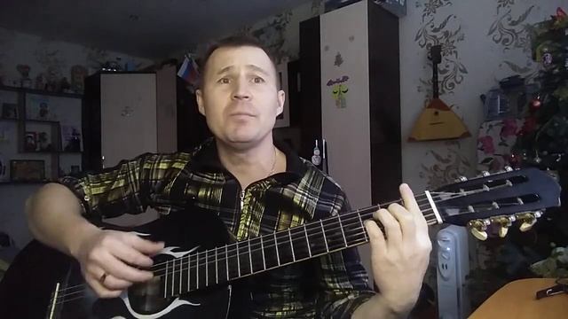 20.01.2021 Кавер на гитаре Бури и метели