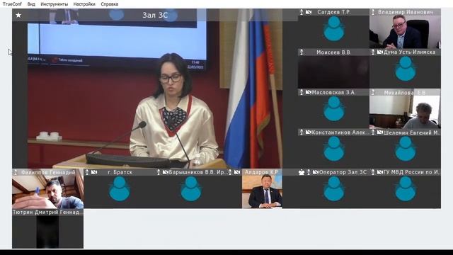 2022-03-22 Координационный совет по вопросам патриотического воспитания при ЗС ИО