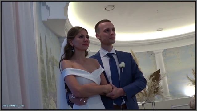 Любимому сыну в день свадьбы