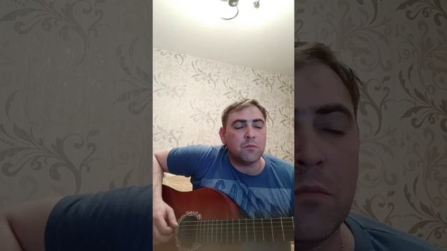 #крылья#нау#подгитару крылья (Наутилус cover)