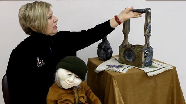 Звонкие имена. Валентина Танель