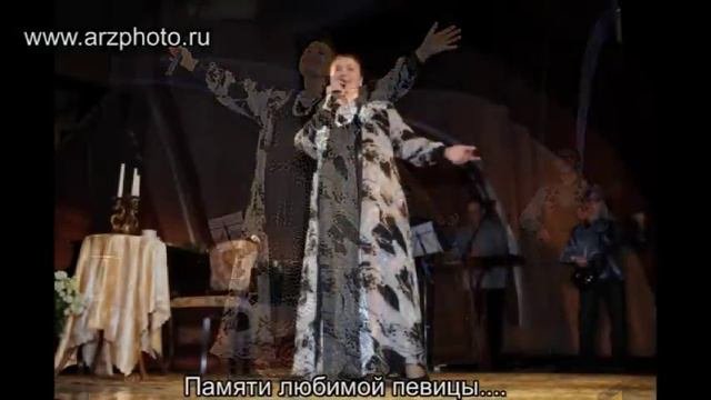 Валентина Толкунова- Вы вспомните меня